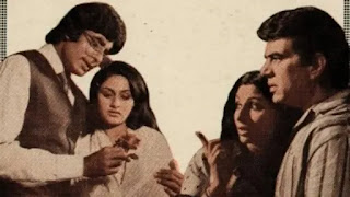 dharmendra, amitabh bachchan, jaya bachchan, sharmila tagore in film 'Chupke Chupke'