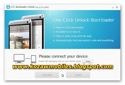 HTC Bootloader Unlock Tool