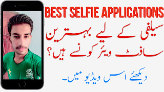 best selfie apps 2017