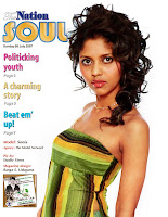 Sri_Lanka_Magazine