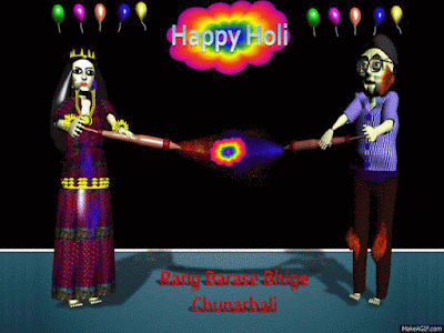 Happy Holi Animated Greetings Cards