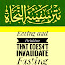 Exploring Safinatun Najah: Eating and Drinking that Doesn't Invalidate Fasting