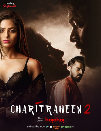 Charitraheen 2019 S02 Complete Hindi 720p 480p HDRip 1.5GB Download