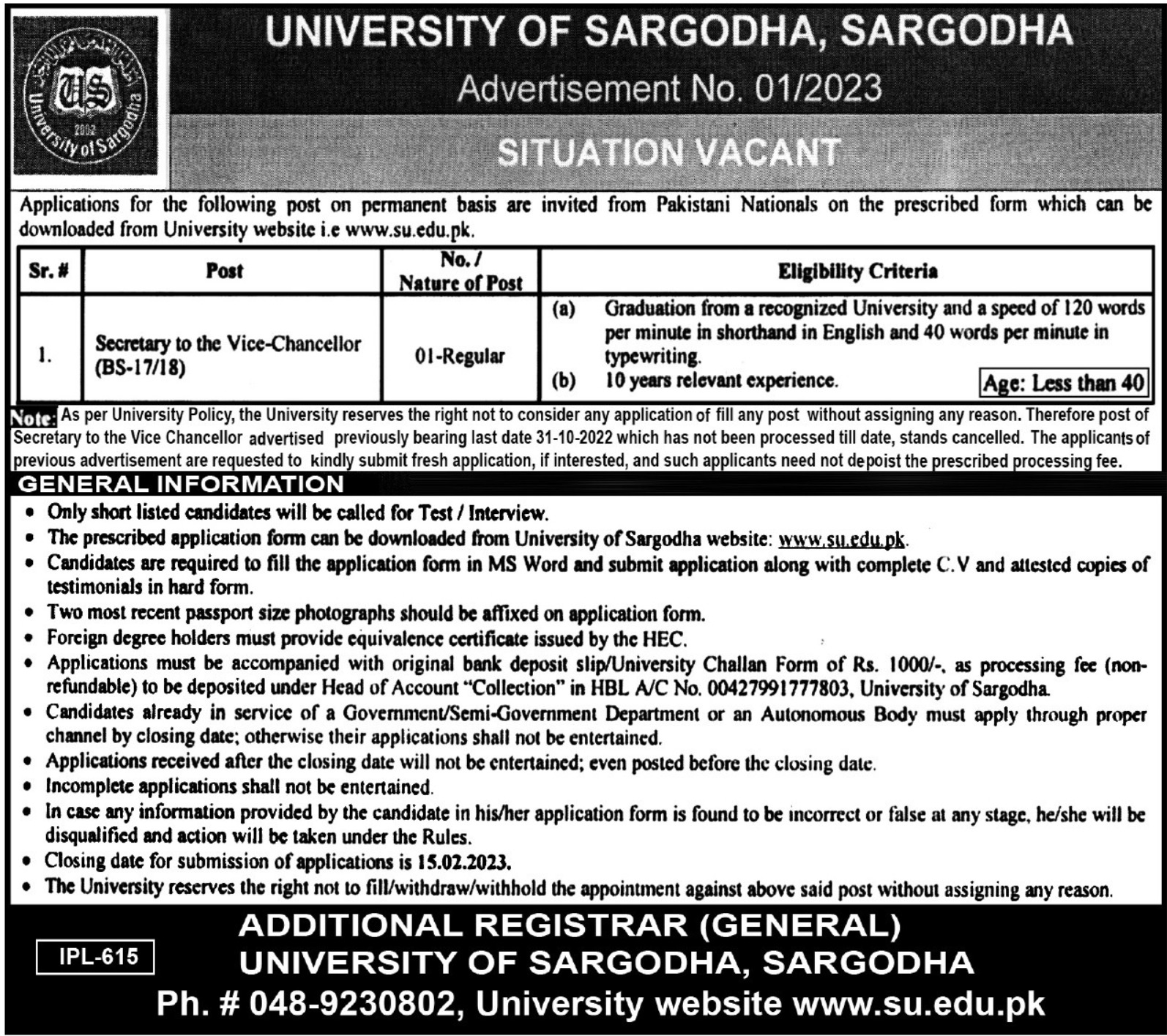Latest University of Sargodha UOS Secretarial Posts Sargodha 2023