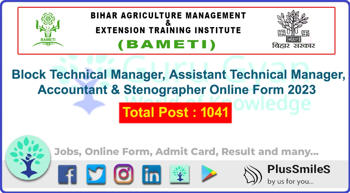 BAMETI Block Technical Manager, Assistant Technical Manager, Accountant & Stenographer Online Form 2023