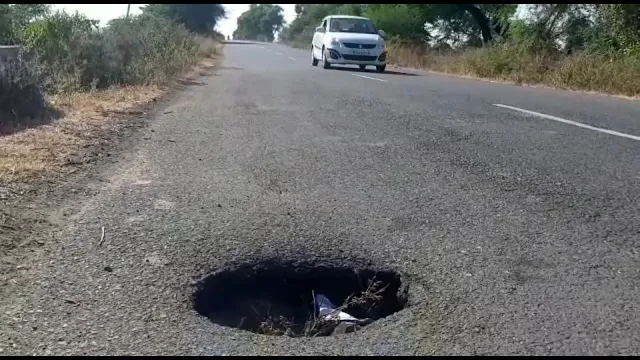 रायसेन/सिलवानी, क्या कोई बड़े हादसे के इंतजार में है एमपीआरडीसी विभाग ?