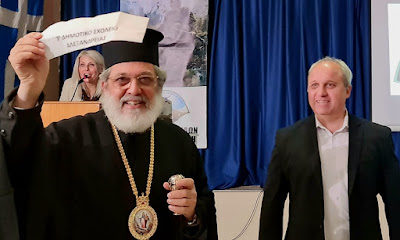 Εικόνα
