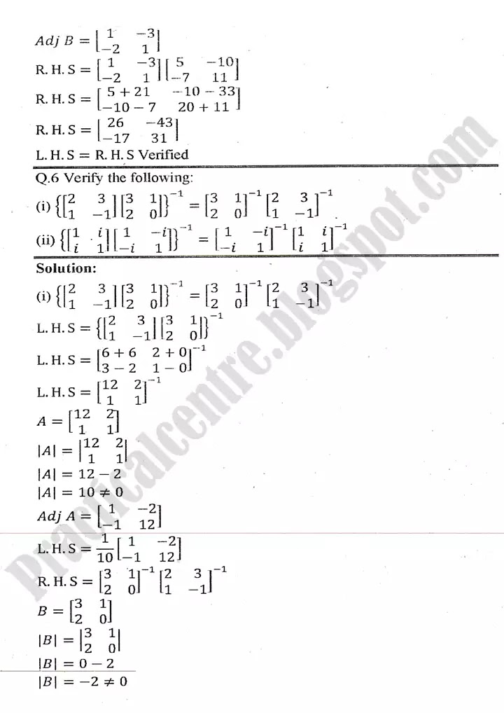 matrices-and-determinants-exercise-2-3-11