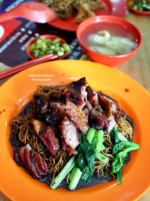 YULEK Wan Tan Mee 友力云吞面 Cheras Kuala Lumpur