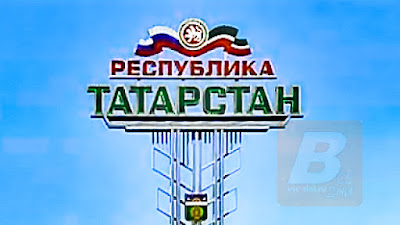 какие нерабочие праздничные дни будут в Республике Татарстан в 2023 году