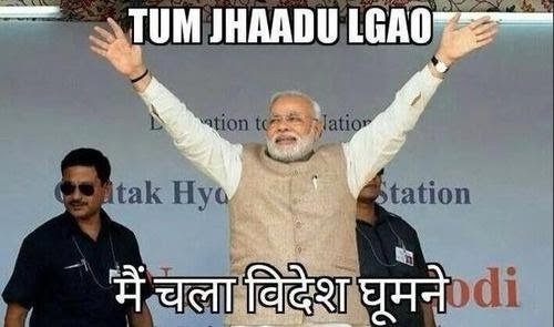 Modi world tour modi memes memes against modi  fb memes rahul gandhi memes