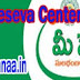 Telanganaa.in: Andhra Pradesh AP New Meeseva Center Online Apply TET,DSC,Deecet,PGECET,LAWCET,ICET,PECET,EDCET,EAMCET,ECET,Results,Meeseva,Aadhaar,Ration card,Voter id,RTA,EC