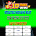 SITUS SLOT GACOR