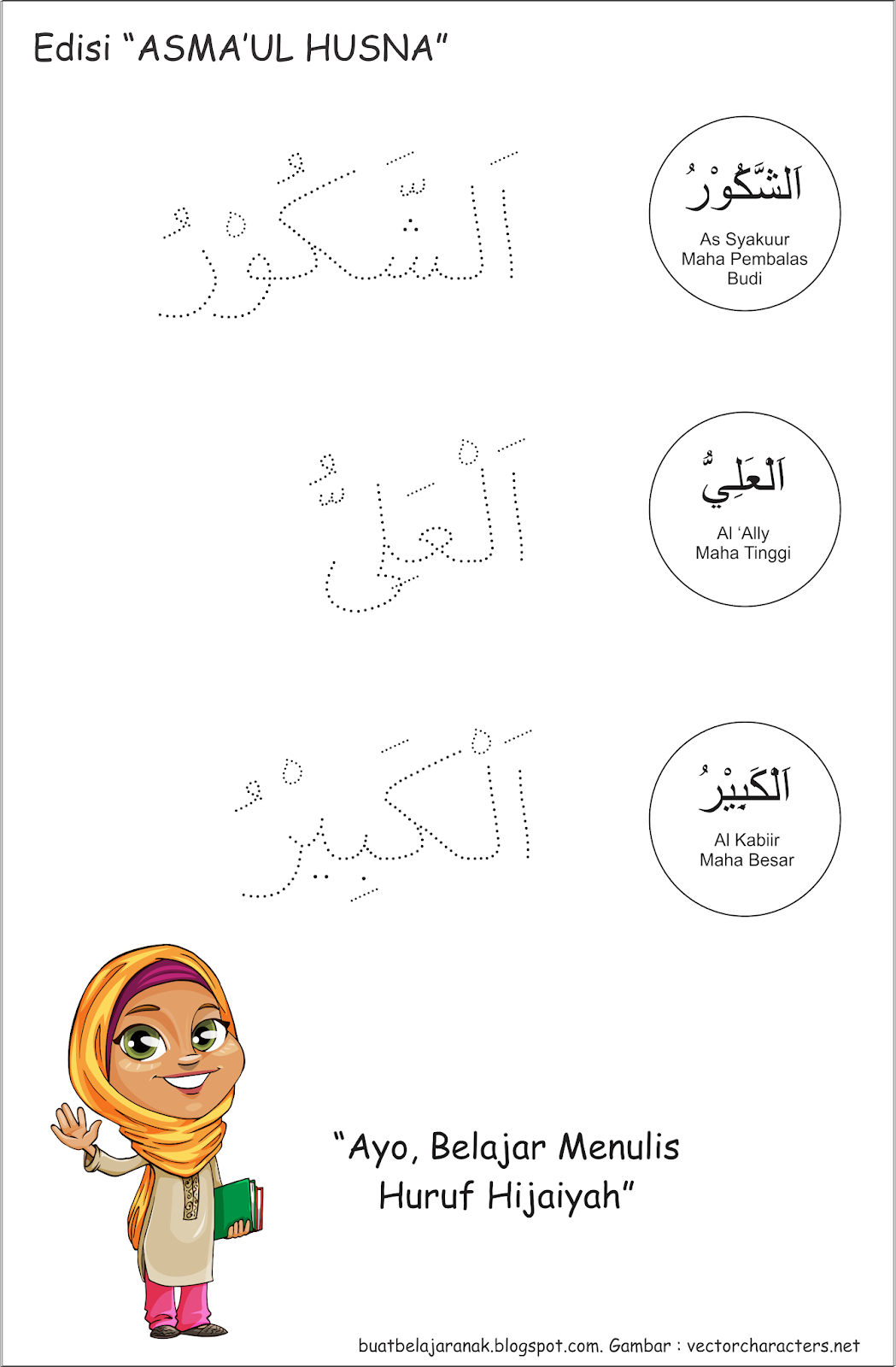 Belajar Menulis Arab Edisi Asmaul Husna Bagian 4 | Buat Belajar Anak