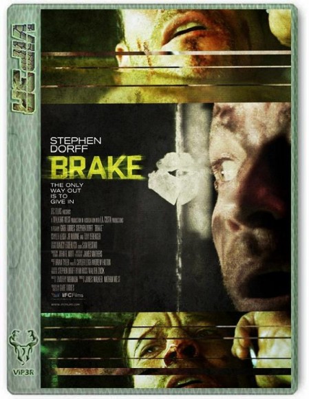 BRAKE (2012)