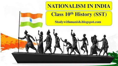 **Nationalism in India ** Class 10** PPT**