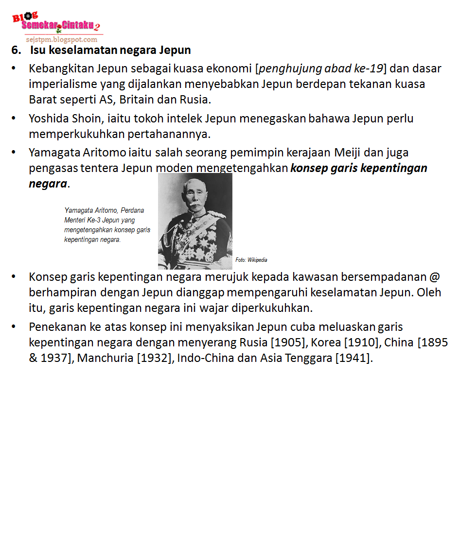 Blog Sejarah STPM Baharu [Blog SemekarCintaku Edisi ...