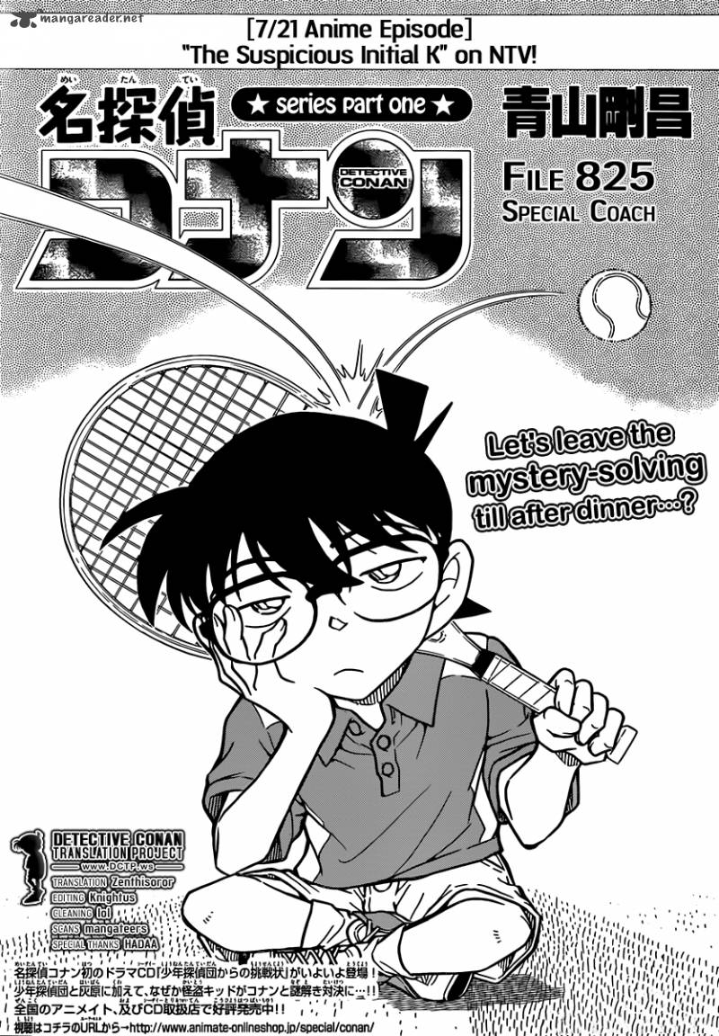 Detective Conan Chapter 5 Detective Conan Manga Online