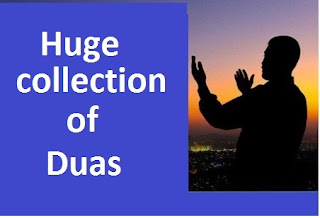 Collection of Islamic duas and prayers