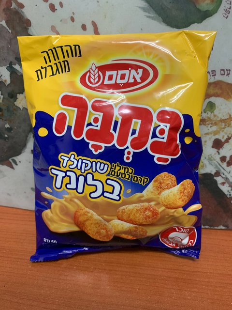 תמונה