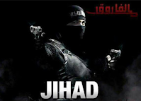 JIHAD