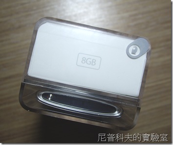 IMGP3470
