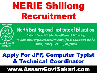 NERIE Shillong Recruitment 2020 