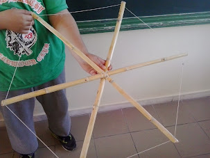 Φωτό