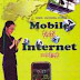 GSM, WCDMA, CDMA Mobile ဖုန္းျဖင့္ Internet အသုံးျပဳနည္း