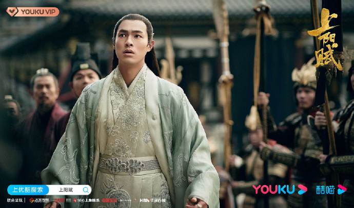 The Rebel Princess / Monarch Industry / Empress's Conquest / Emperor's Conquest China Web Drama
