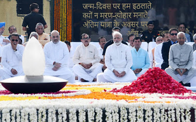 atal bihari vajpayee death, atal bihari death, atal bihari vajpayee hindi, atal bihari vajpayee in hindi, atal bihari vajpayee death anniversary