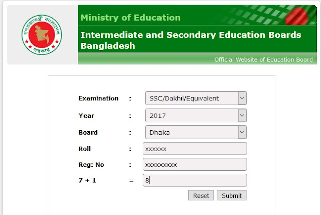 HSC Result 2017 Publish Date Education Board Bangladesh