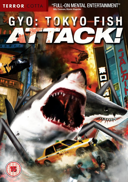 Gyo: Tokyo Fish Attack (2012) Gyo: Tokyo Fish Attack (2012)