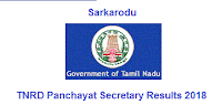 TNRD Panchayat Secretary Results