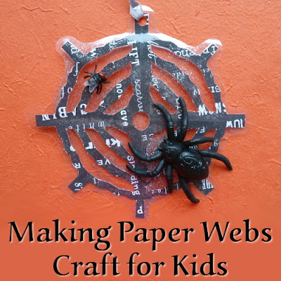 how to make spider webs from paper craft for kids halloween