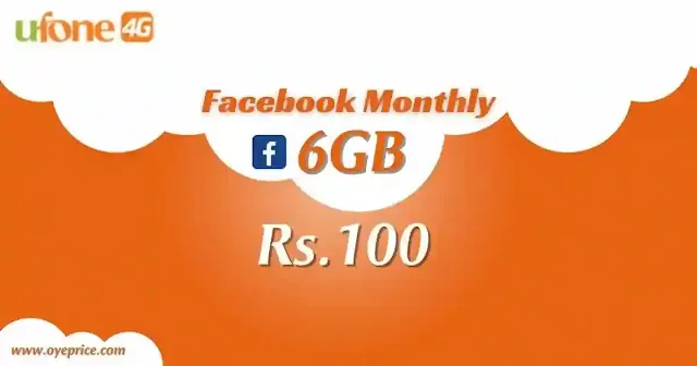 Ufone Facebook Monthly Package