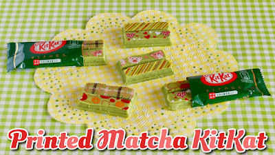 Kawaii Printed Matcha KitKat