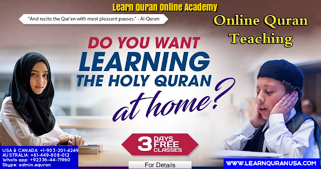 online-quran-learning