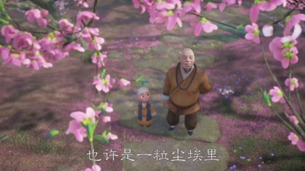 clip_image003