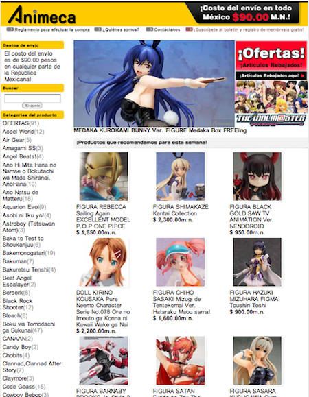 figuras anime