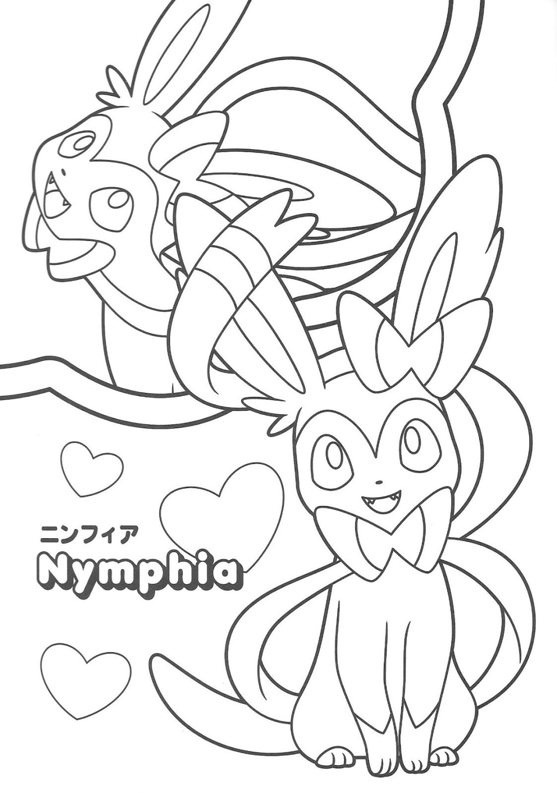 Desenhos para Colorir - Pikachu and Eevee Friends Oficial Coloring Book