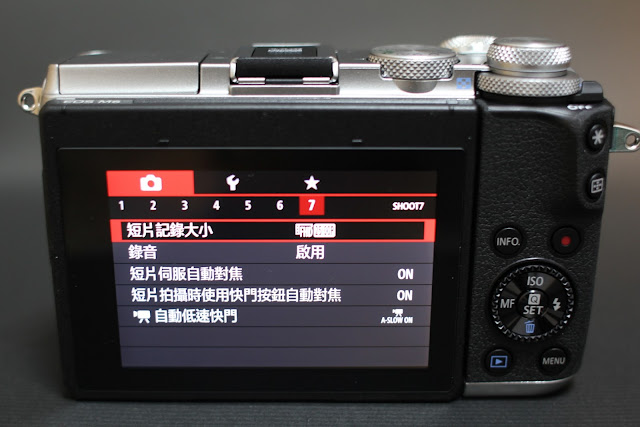 Canon EOS M6開箱試拍