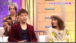 domoto_130203_05