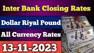 Riyal Rate Today In Pakistan Inter Bank Closing Rates