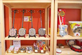 music, sanshin, drums, Eisa, gifts, store, Okinawa, museum