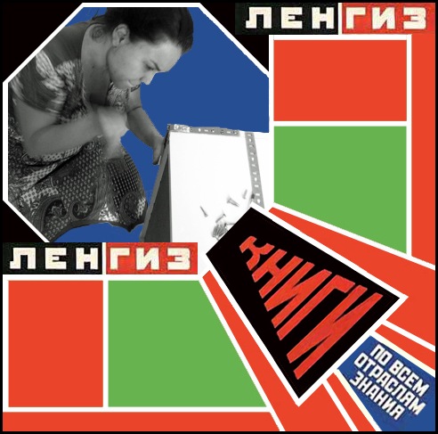 costruttivismo sovietico: libera reinterpretazione. Di Chiara Francioli