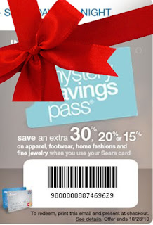 Free Printable Sears Coupons