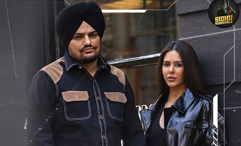 Brown Shortie Lyrics In English - Sidhu Moose Wala - Sonam Bajwa