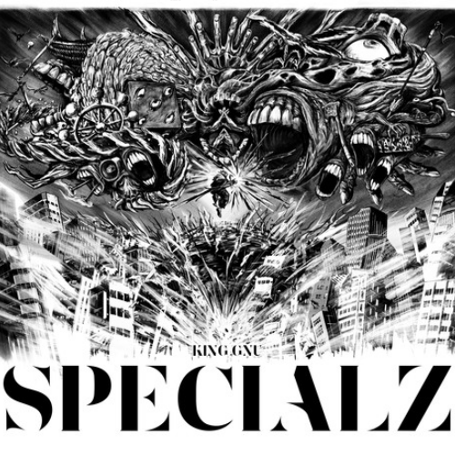 Jujutsu Kaisen 2nd Season OP / Opening Song Lyrics SPECIALZ by King Gnu