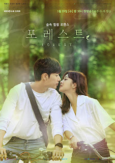 Forest (Korean Series)